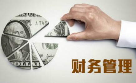 用友nc什么意思？