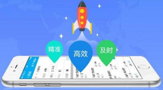 財(cái)務(wù)軟件有什么好處？